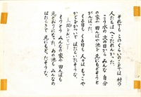 0010.jpg