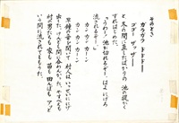 0020.jpg