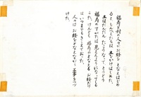 0040.jpg
